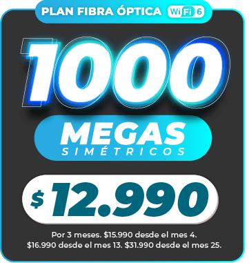 En otoño conéctate con la internet más rápida del mundo